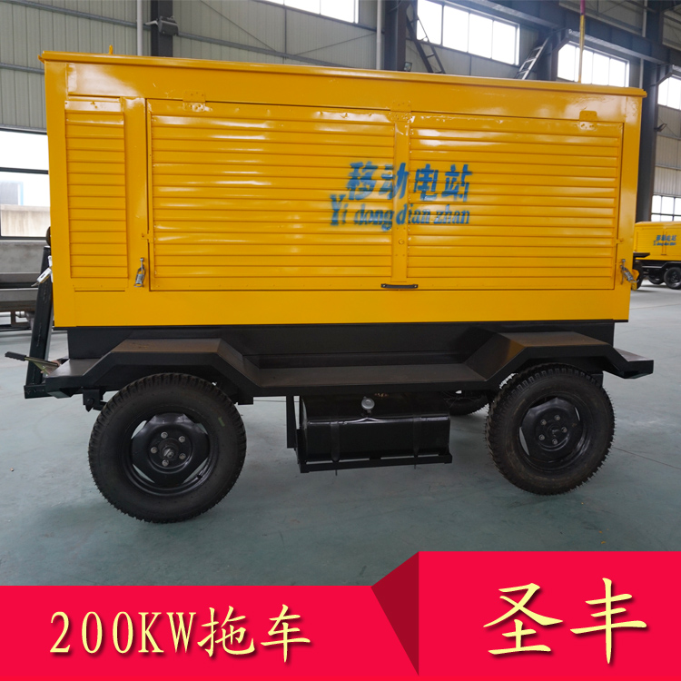 200KW-300KW移動(dòng)拖車(chē)柴油發(fā)電機(jī)組車(chē)體