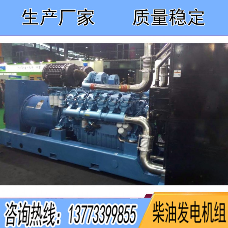 博杜安800KW柴油發(fā)電機(jī)組