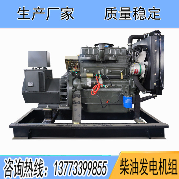 濰坊裕興30KW柴油發(fā)電機(jī)組