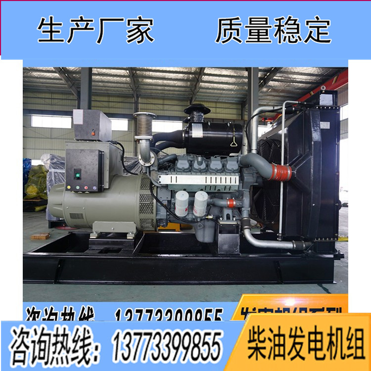 威曼200KW柴油發(fā)電機(jī)組