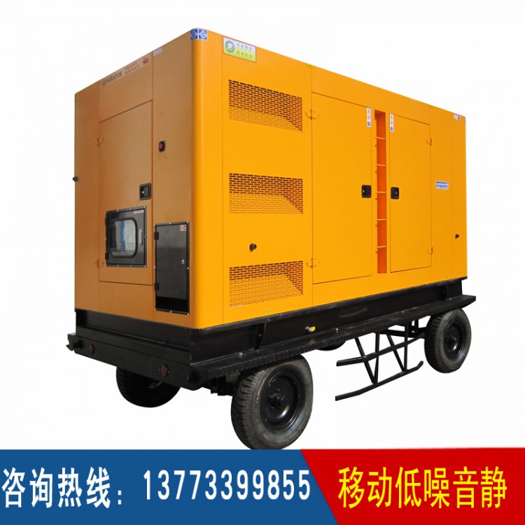 250-300KW移動(dòng)四輪低噪音箱體 12缸機(jī)組適用（不含機(jī)組）