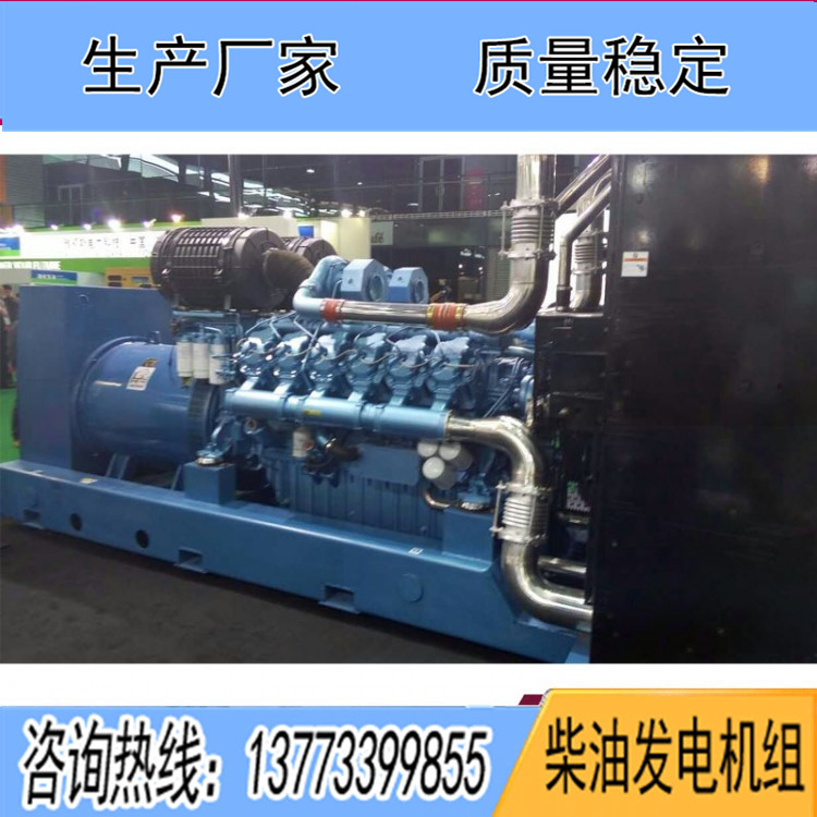 濰柴動力博杜安800千瓦柴油發(fā)電機組12M26D902E200