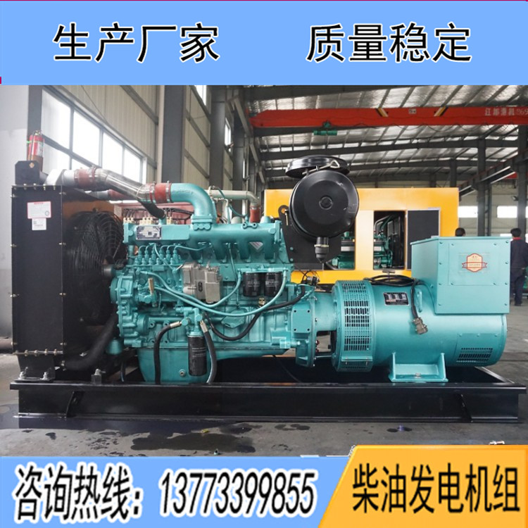 洛陽東方紅150千瓦柴油發(fā)電機(jī)組LR6M3L-D