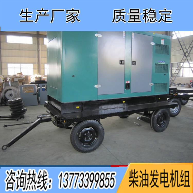 75-120KW移動四輪低噪音箱體（不含機(jī)組）