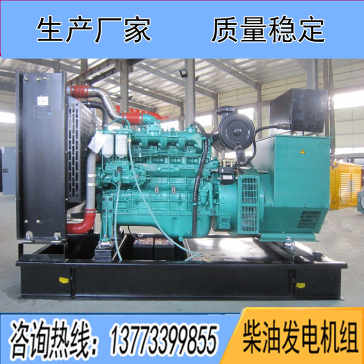 廣西玉柴120千瓦柴油發(fā)電機組YC6B205L-D20