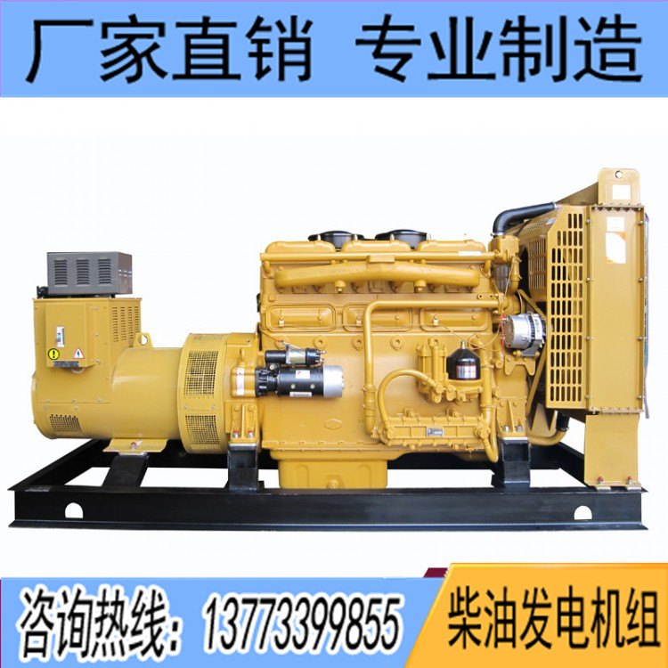 東風(fēng)研究所75KW柴油發(fā)電機(jī)組SY120D10