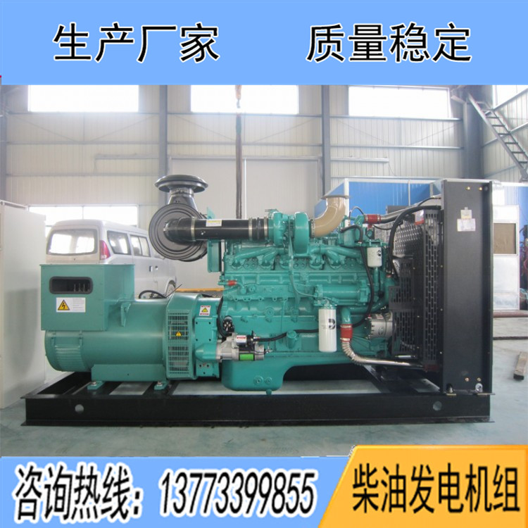 重慶康明斯動(dòng)力配套300kw柴油發(fā)電機(jī)組NTA855-G2