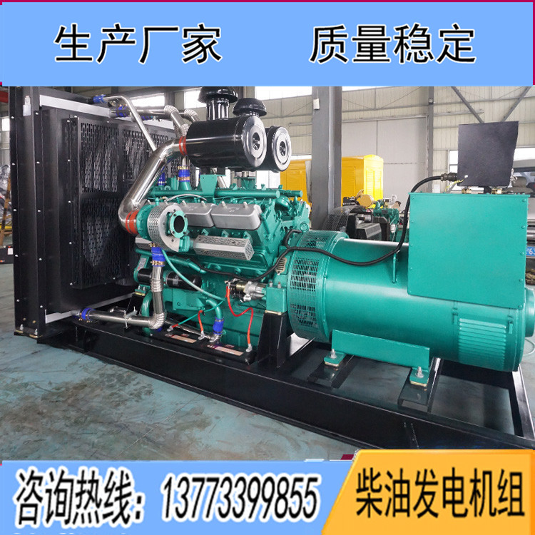 凱普700KW柴油發(fā)電機組KPV720