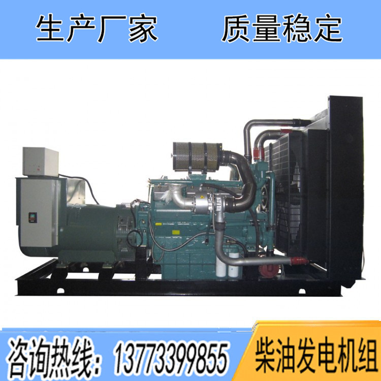 南通股份2200KW柴油發(fā)電機(jī)組NGC16V3290