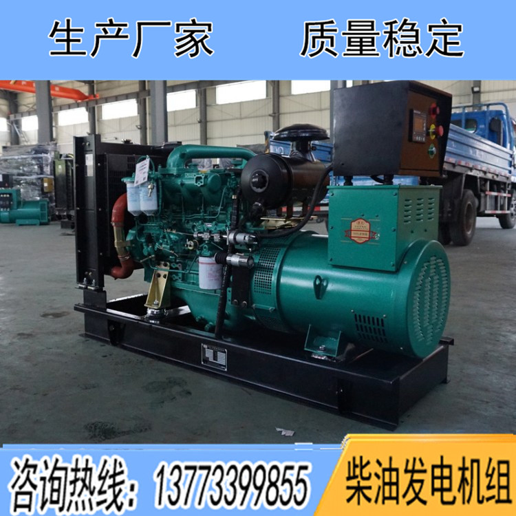 廣西玉柴80KW柴油發(fā)電機(jī)組YCD4Y22D-130