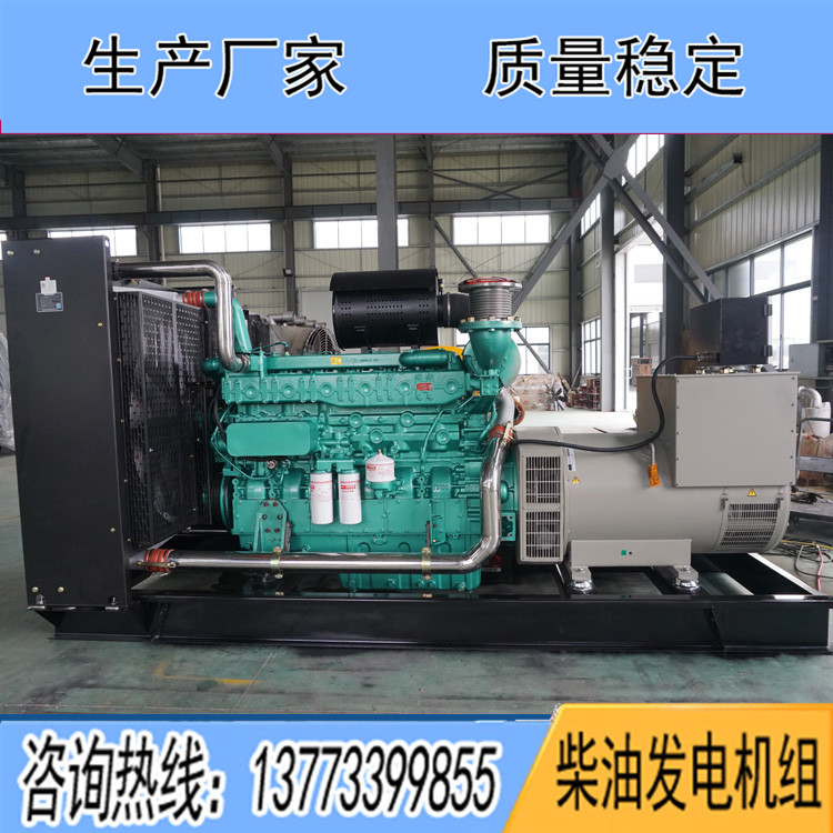 廣西玉柴600KW柴油發(fā)電機(jī)組YC6TD900-D31