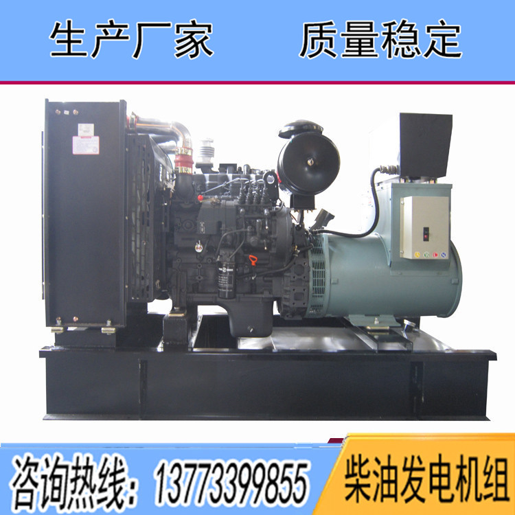 SC上柴股份120KW柴油發(fā)電機組SC4H180D2