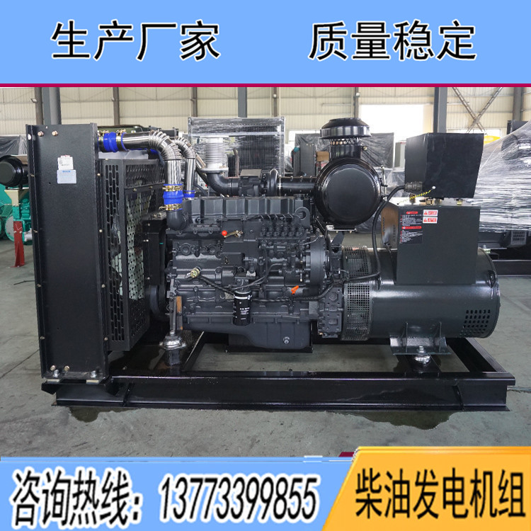 SC上柴股份150千瓦柴油發(fā)電機組 SC7H230D2