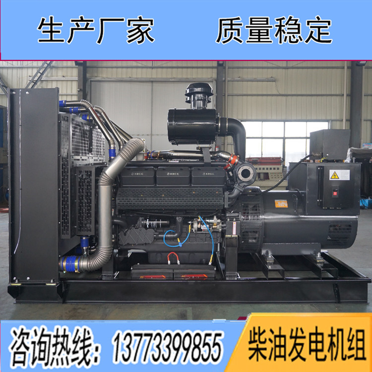 上柴股份500KW柴油發(fā)電機組SC25G690D2