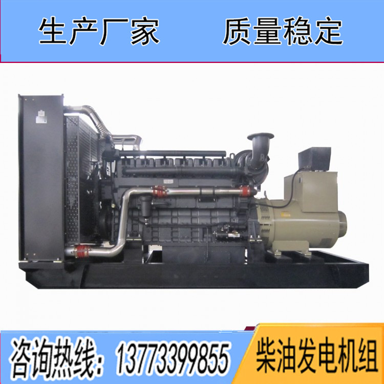 SC上柴股份700KW柴油發(fā)電機(jī)組SC33W990D2