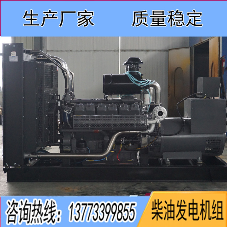 無錫萬迪動力400KW柴油發(fā)電機組WD269TAD38