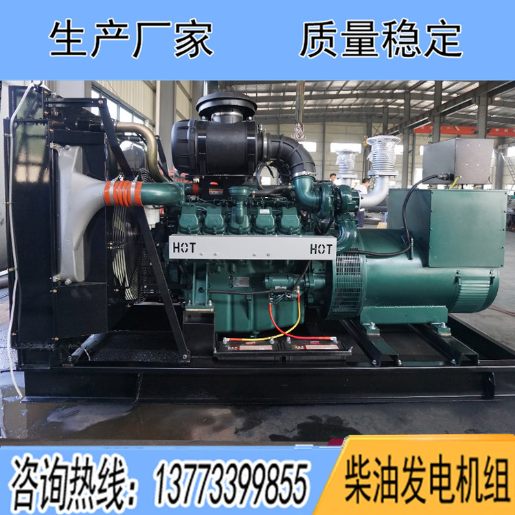 韓國斗山600KW柴油發(fā)電機組DP180LB