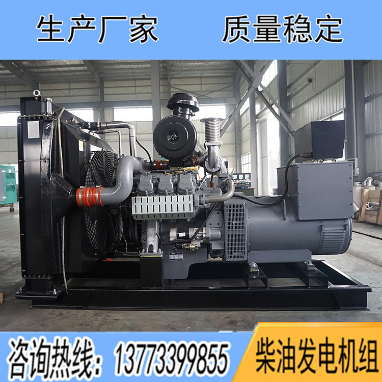 威曼300KW柴油發(fā)電機(jī)組D11A