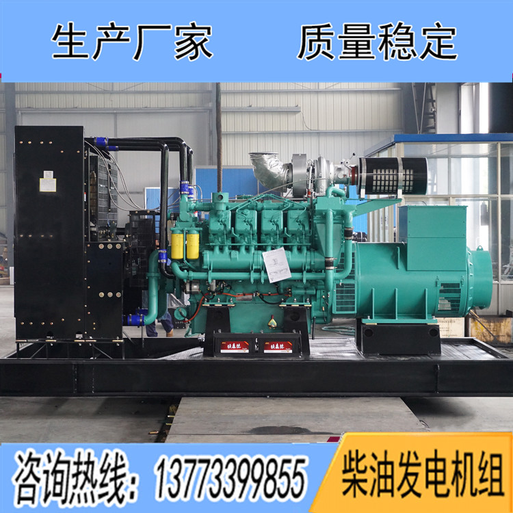 中美合資重慶科克1000KW柴油發(fā)電機(jī)組QTA2160G5