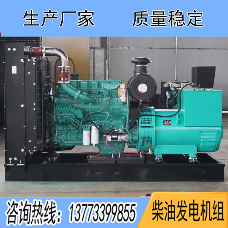 東風(fēng)康明斯動(dòng)力配套400KW柴油發(fā)電機(jī)組6ZTAA13-G4