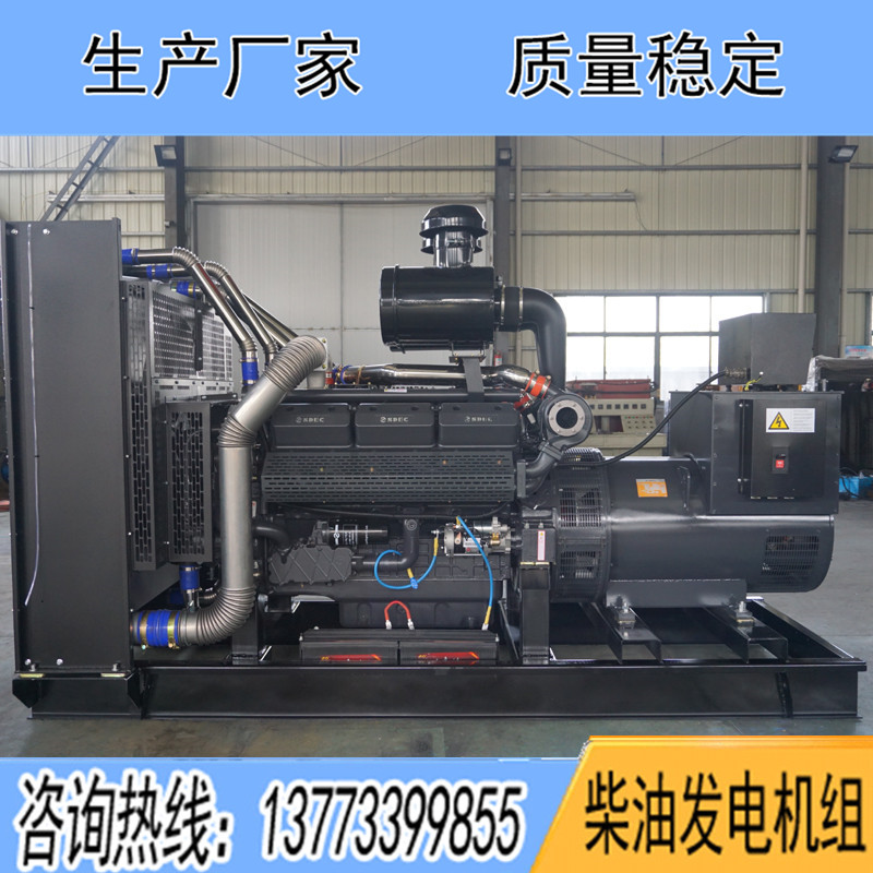 上海東風(fēng)研究所柴油發(fā)電機組,50KW/75KW/100KW/150KW/200千瓦