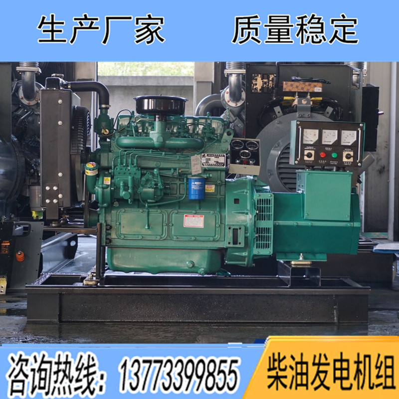 濰柴裕興柴油發(fā)電機(jī)組30KW50KW75KW120KW150KW200KW300KW