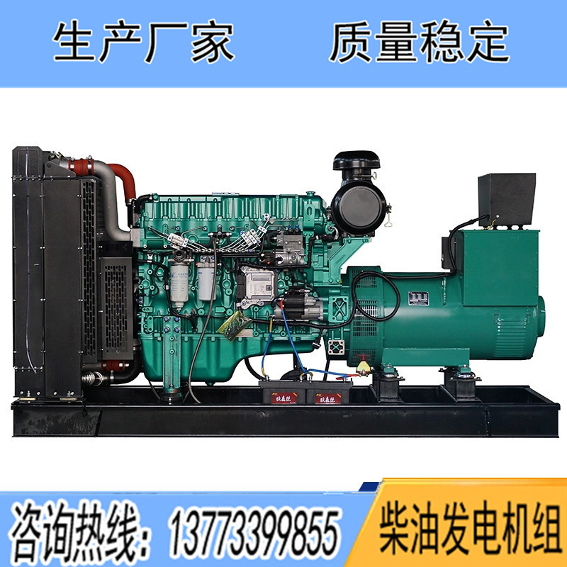 玉柴柴油發(fā)電機(jī)組80KW100KW120KW150KW