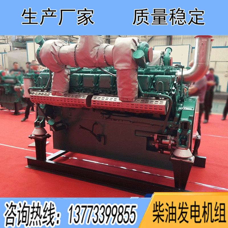 通柴柴油發(fā)電機組1000KW1200KW1300KW1500KW1600KW1800KW2000KW2200KW