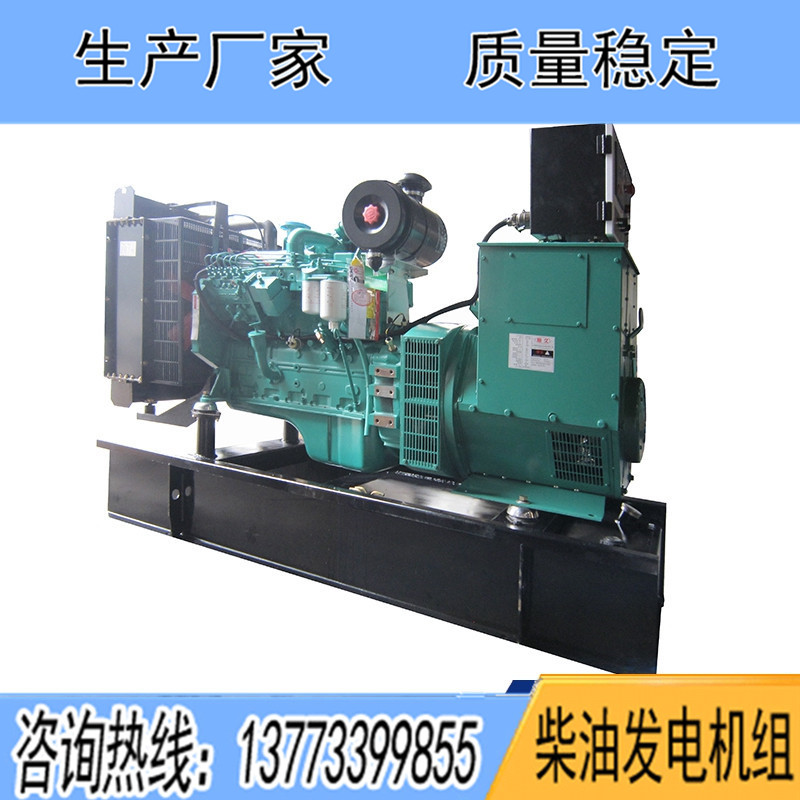 韓國斗山柴油發(fā)電機組50KW75KW100KW120KW150KW200KW250KW