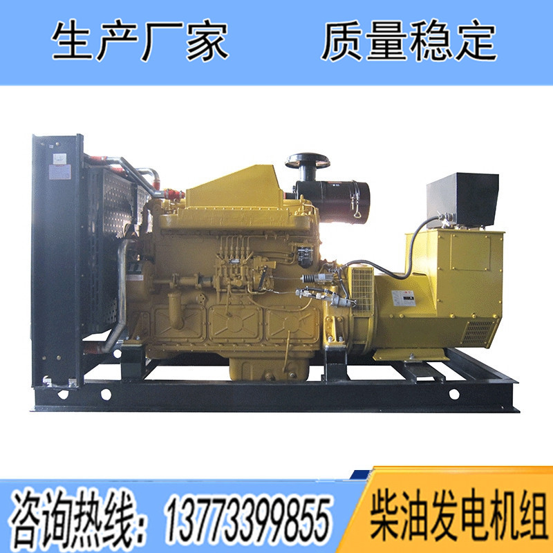 上柴正新柴油發(fā)電機組,東風(fēng)/150KW/200KW/250KW/300KW/350KW/400KW/500KW/600KW/800KW柴油發(fā)電機