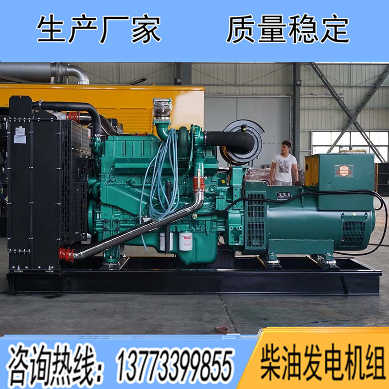 YC6MK350-D30玉柴200KW柴油發(fā)電機(jī)組報(bào)價(jià)