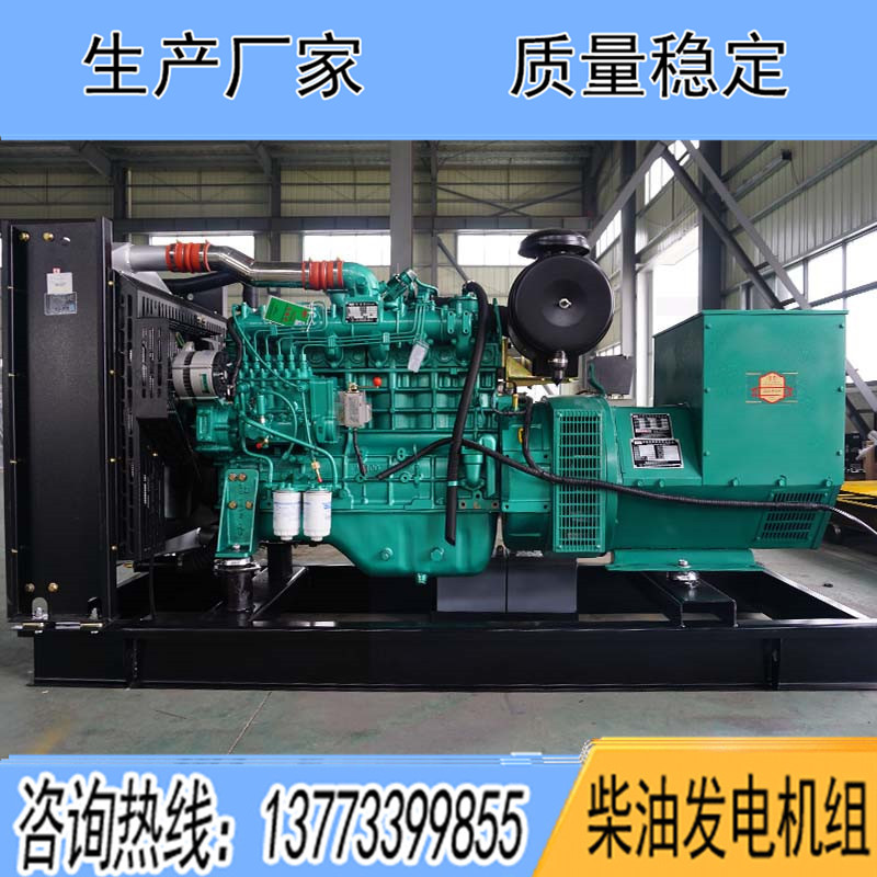 YC6A205-D30玉柴120KW柴油發(fā)電機(jī)組報(bào)價(jià)