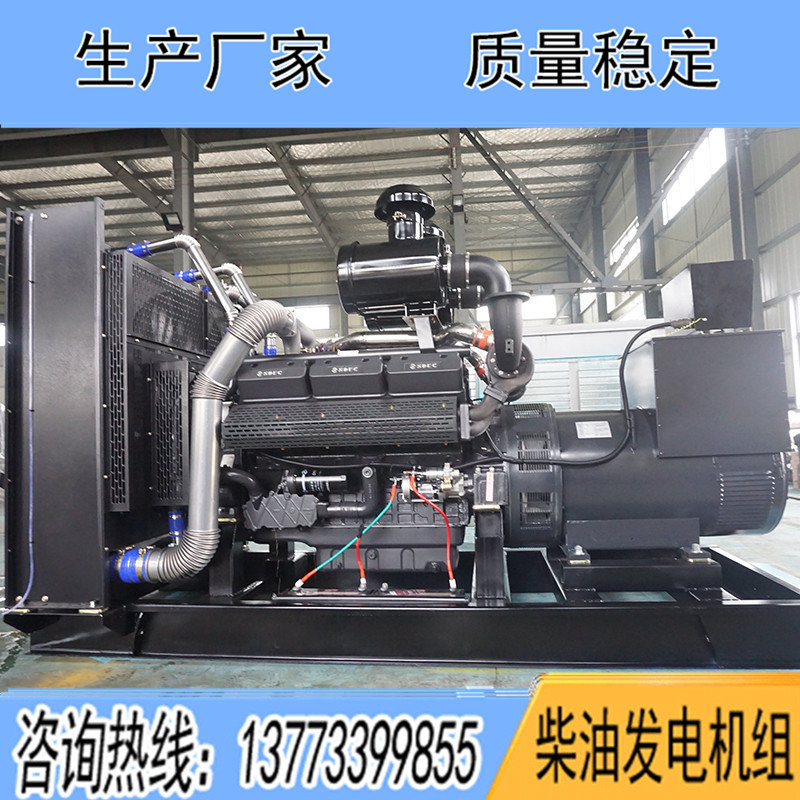 SC8D220D2上柴股份150KW柴油發(fā)電機(jī)組報(bào)價(jià)