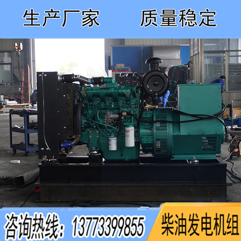 YCD4H12D玉柴15KW柴油發(fā)電機(jī)組報(bào)價(jià)