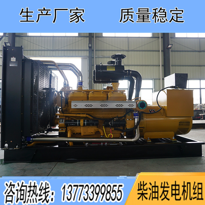 YC26H420揚(yáng)柴400KW柴油發(fā)電機(jī)組報(bào)價(jià)