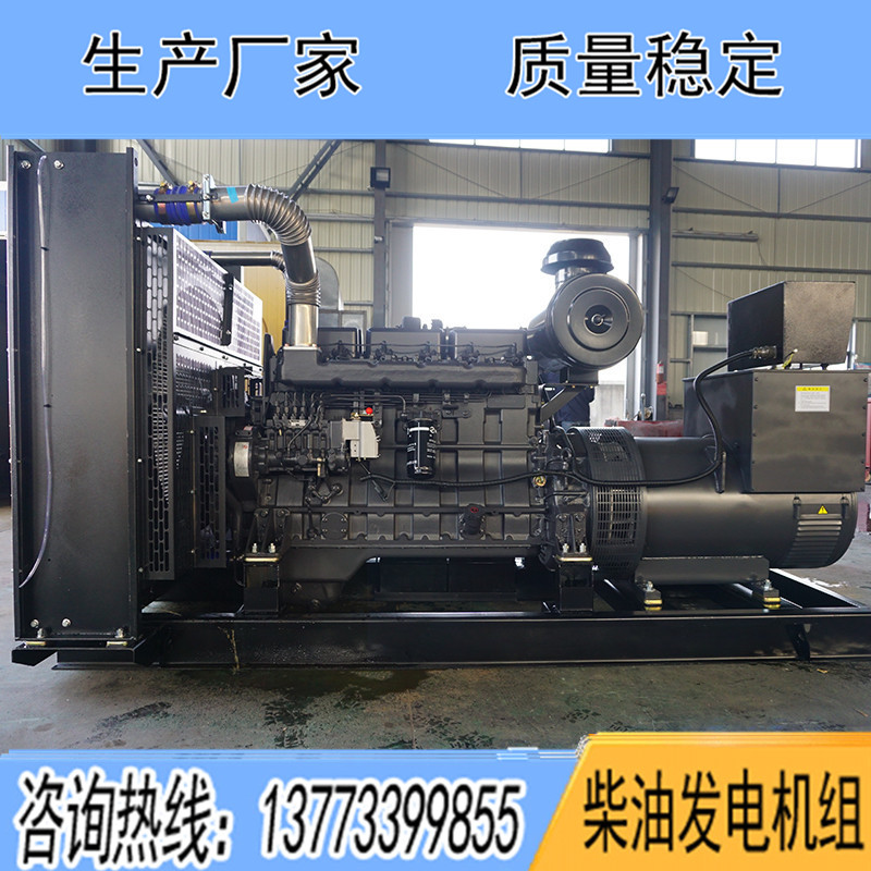 SC13G420D2上柴股份300KW柴油發(fā)電機(jī)組報(bào)價