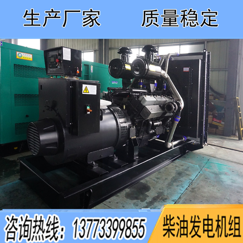 YC28H1030揚(yáng)柴1000KW柴油發(fā)電機(jī)組報(bào)價