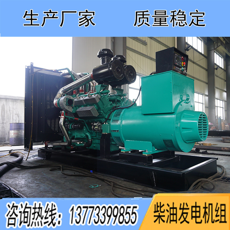 QND27H830G2乾能600KW柴油發(fā)電機(jī)組報(bào)價(jià)