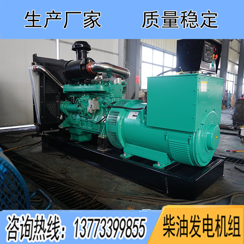 QN13H516乾能400KW柴油發(fā)電機(jī)組報(bào)價(jià)