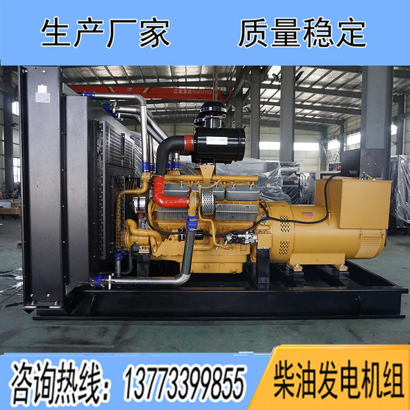 QN32H1280乾能1000KW柴油發(fā)電機(jī)組報(bào)價(jià)