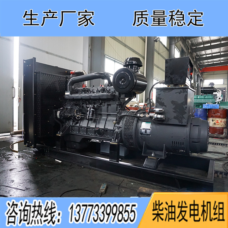 SD13G280D2申動(dòng)200KW柴油發(fā)電機(jī)組報(bào)價(jià)