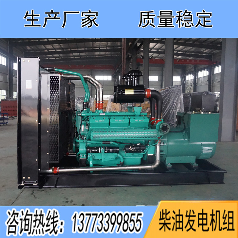 SDV660申動(dòng)600KW柴油發(fā)電機(jī)組報(bào)價(jià)