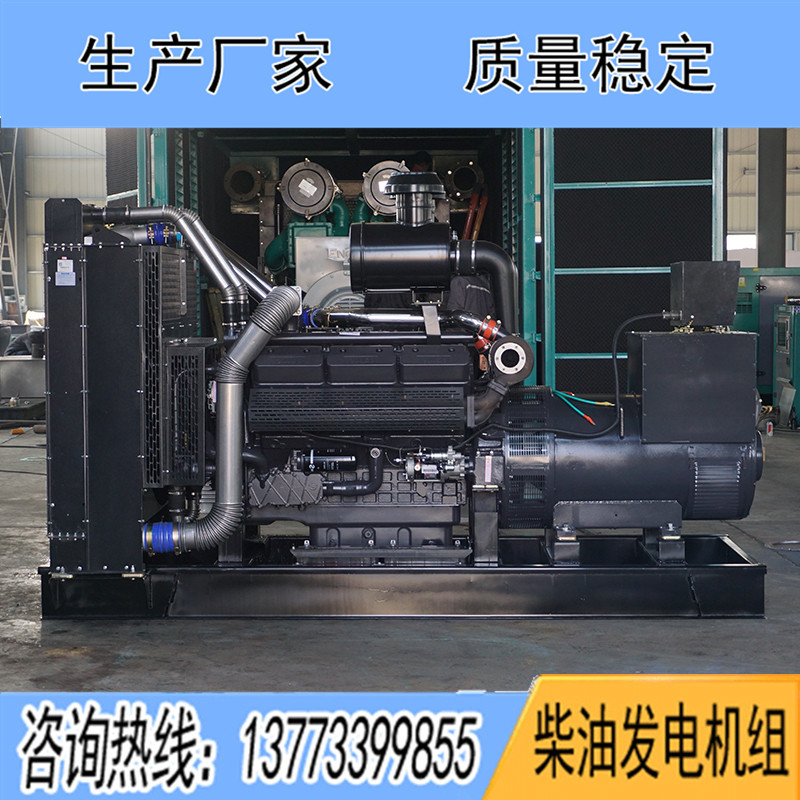 SD27G990D2申動700KW柴油發(fā)電機(jī)組報(bào)價(jià)