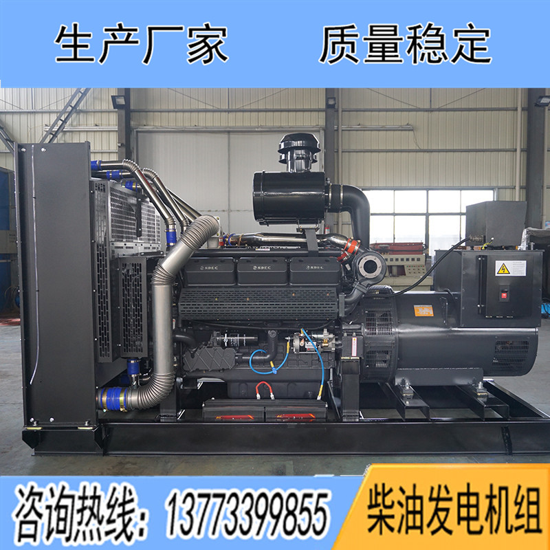 KDSC25G690D2上?？ǖ贸鞘?00KW柴油發(fā)電機(jī)組報(bào)價(jià)