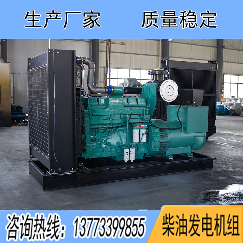 KTAA19-G6重慶康明斯動(dòng)力配套500KW柴油發(fā)電機(jī)組報(bào)價(jià)