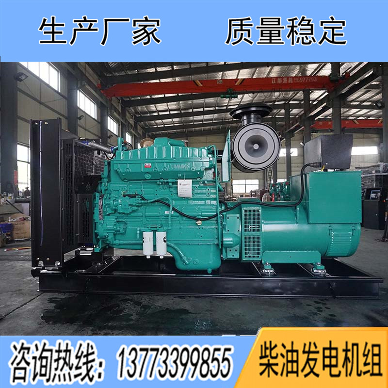 NTA855-G1B重慶康明斯動(dòng)力配套300KW柴油發(fā)電機(jī)組報(bào)價(jià)