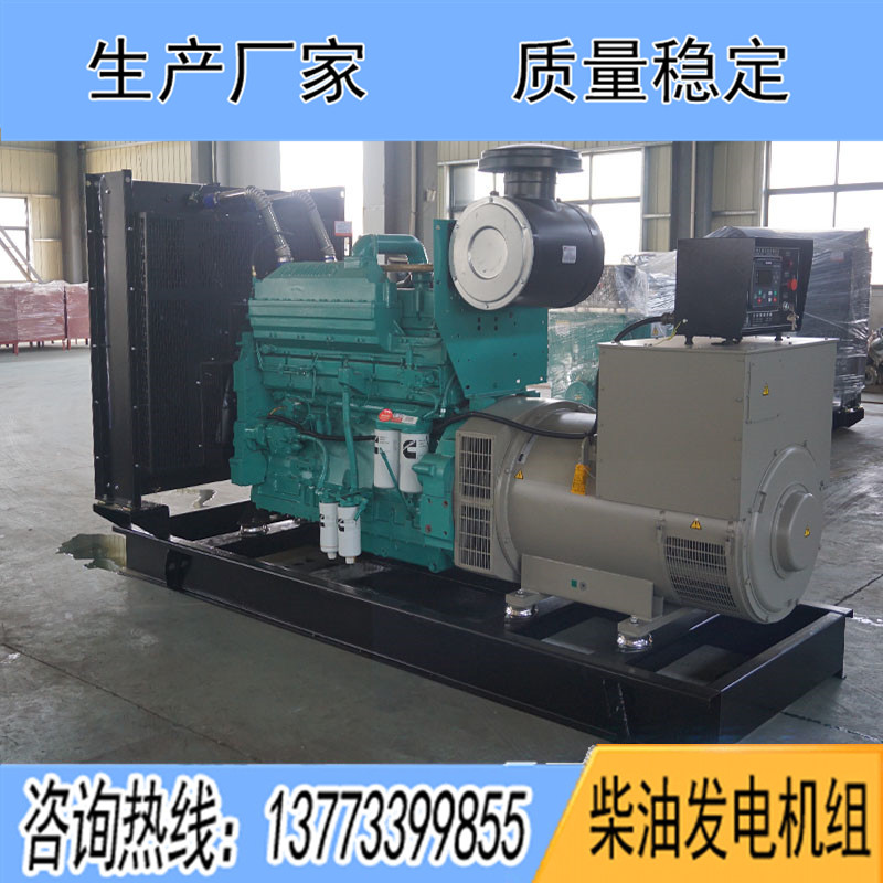 QSKTAA19-G4 NR2重慶康明斯動(dòng)力配套550KW柴油發(fā)電機(jī)組報(bào)價(jià)