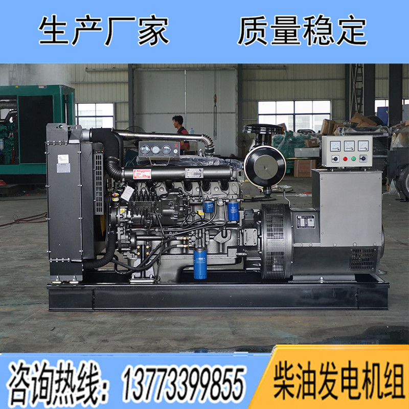 R6110IZLD濰柴150KW柴油發(fā)電機(jī)組報價