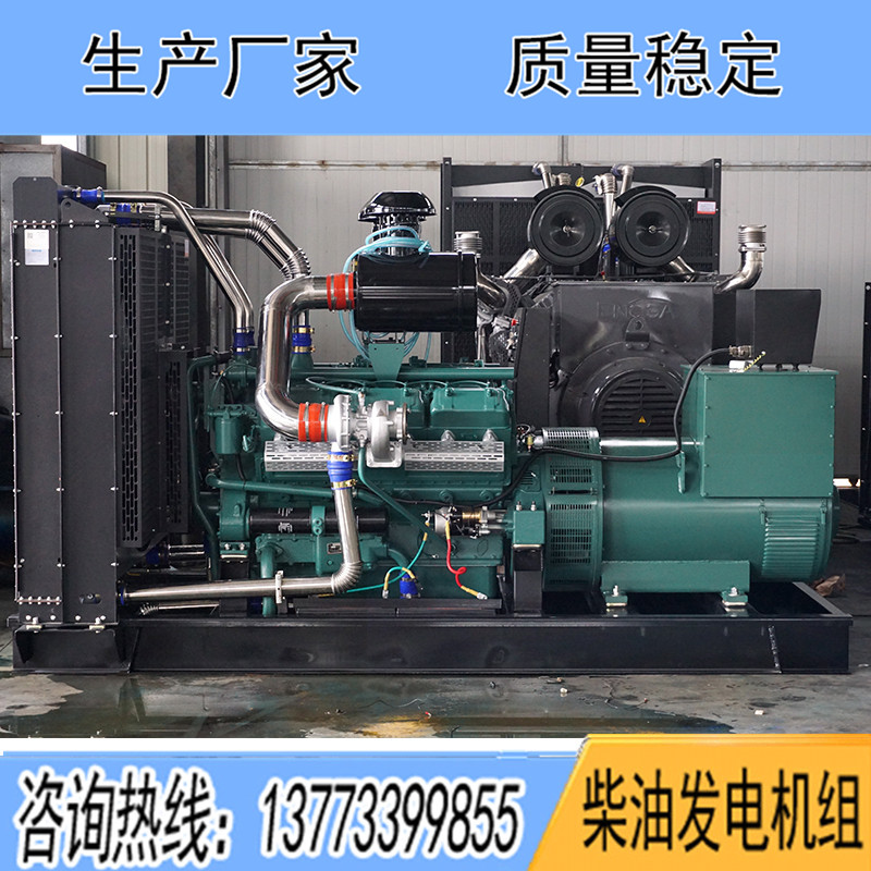 TCR400南通股份400KW柴油發(fā)電機(jī)組報(bào)價(jià)