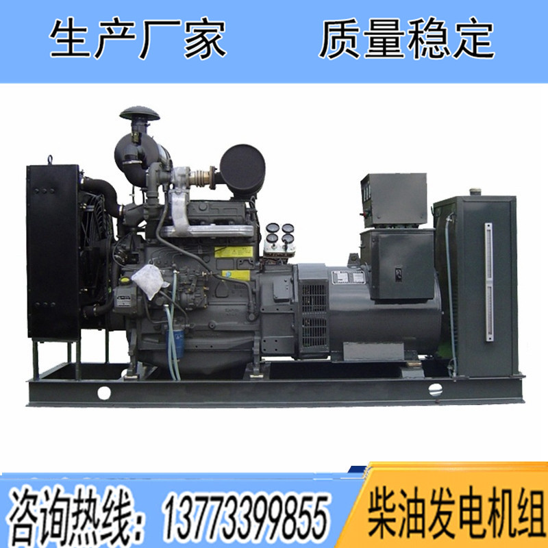 BF6M1015C-LA G3A華柴道依茨300KW柴油發(fā)電機(jī)組報(bào)價(jià)